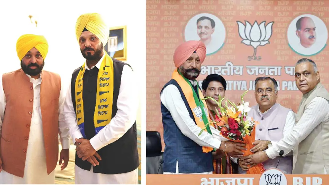 भाजपा व अकाली दल के पूर्व विधायक ने थामा ‘आप’ का दामन