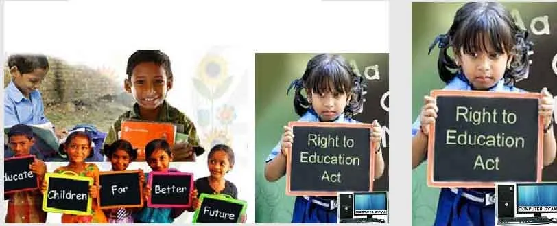 आरटीई (RTE) में आवेदन की अंतिम तिथि 10 मई