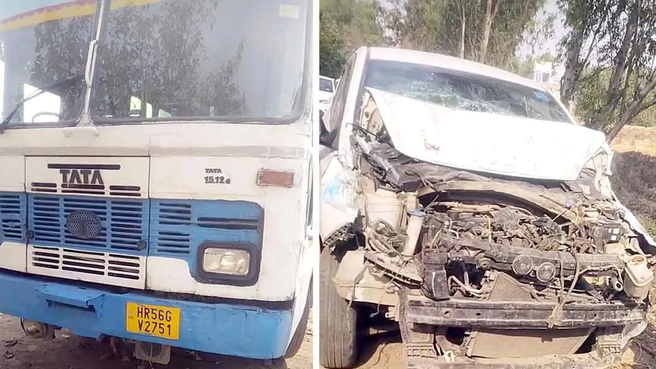 Haryana Roadways Accident: रोडवेज बस से टकराई कार, कार सवार दो घायल