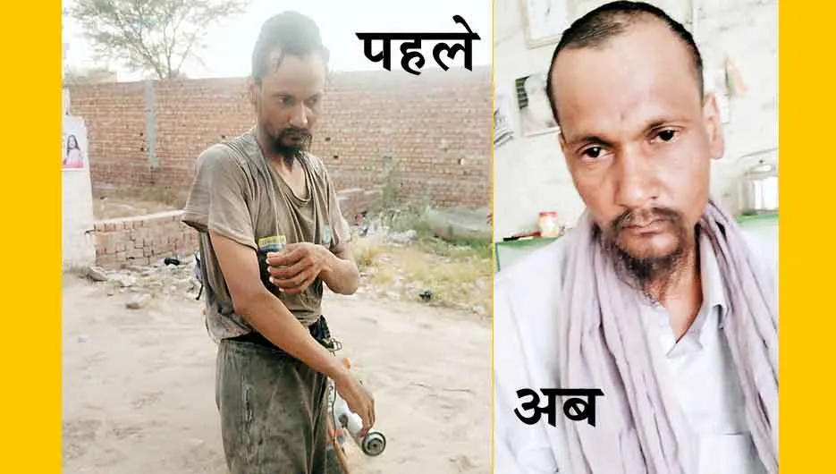 Sangaria : वरदान सिद्ध हो रही है मानसिक रोगियों के लिए ‘इंसानियत मुहिम’