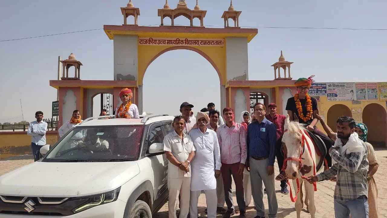 RBSE 10th 12th Result 2024: रामसरा ताल की राज्य में टॉपर चौथे स्थान पर रही छात्रा सहित प्रतिभावन छात्राओं का सम्मान समारोह आयोजित