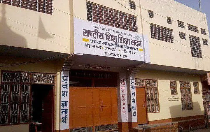 10th Result 2024: दीपिका 92.69 प्रतिशत अंक के साथ रही प्रथम