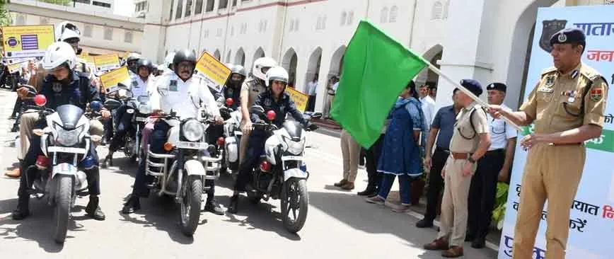 जयपुर पुलिस कमिश्नर ने जन जागरूकता वाहन रैली को दिखाई हरी झंडी