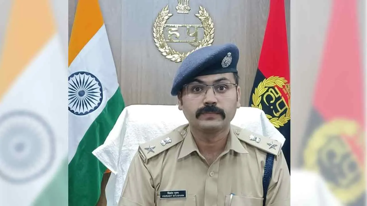 सावधान ! टेलीग्राम पर अकाउंट बनाकर साइबर ठग लोगों को लगा रहे हैं, चूना :- पुलिस अधीक्षक विक्रांत भूषण