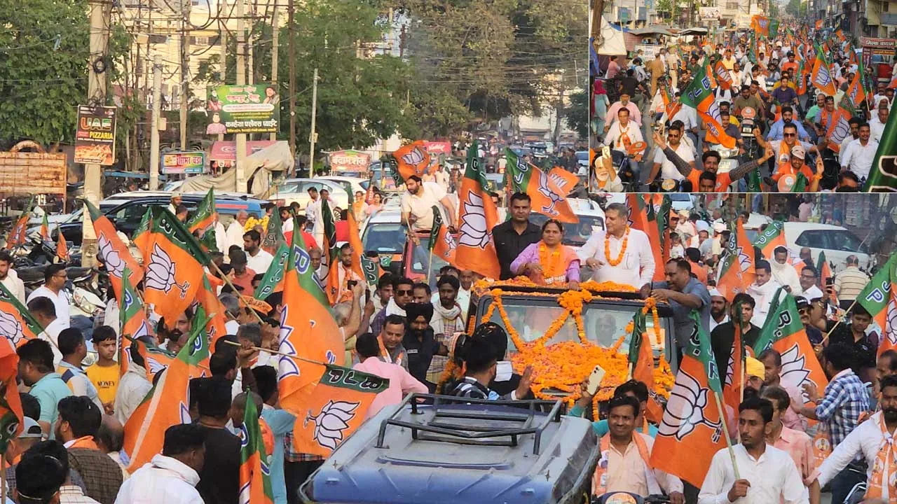 कृषि मंत्री कंवरपाल गुर्जर ने भाजपा प्रत्याशी बंतो कटारिया के समर्थन में निकाला विशाल रोड शो, हजारों मोटरसाइकिलों व सैंकड़ों कारों के साथ किया शक्ति प्रदर्शन