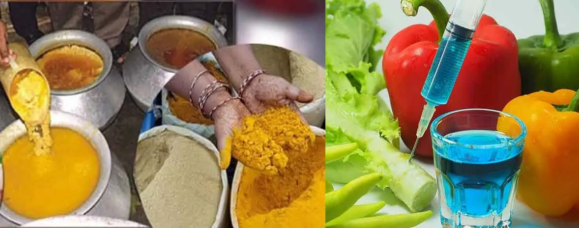 Adulteration: मिलावट के खिलाफ प्रदेश में बड़ी कार्रवाई, नामी कंपनियों के मसाले मिले अनसेफ