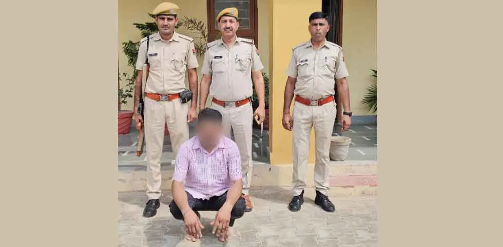 सोशल मीडिया पर धमकी देना पड़ा महंगा, गिरफ्तार