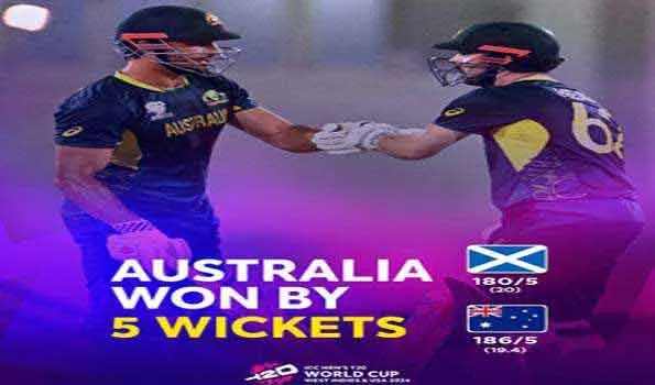 AUS vs SCO: ऑस्ट्रेलिया ने स्कॉटलैंड को पांच विकेट से हराया, इंग्लैंड पहुंचा सुपर आठ में