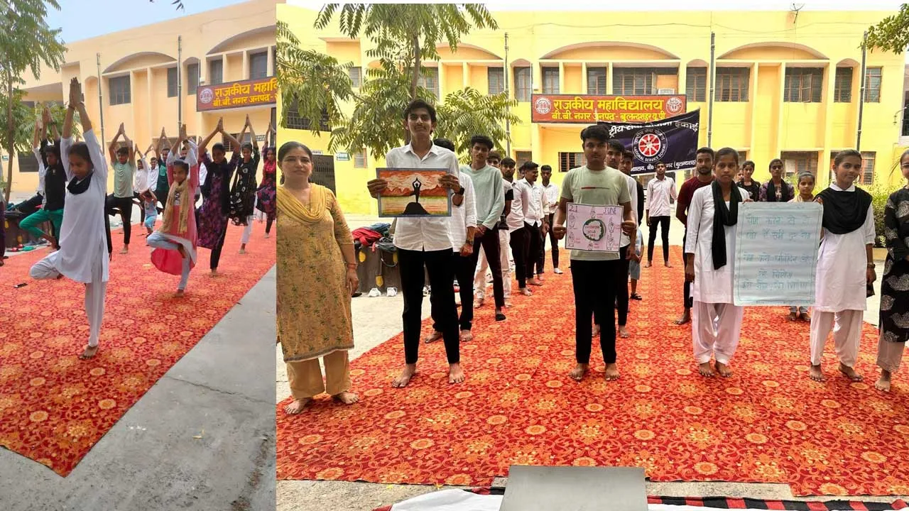 अन्तराष्ट्रीय योग दिवस के अवसर पर राजकीय महाविद्यालय बी. बी. नगर में हुआ योग शिविर का आयोजन