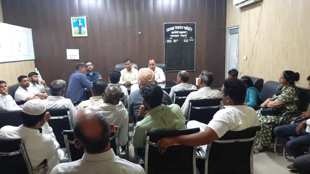 छछरौली ब्लाक समिति मीटिंग में हंगामा