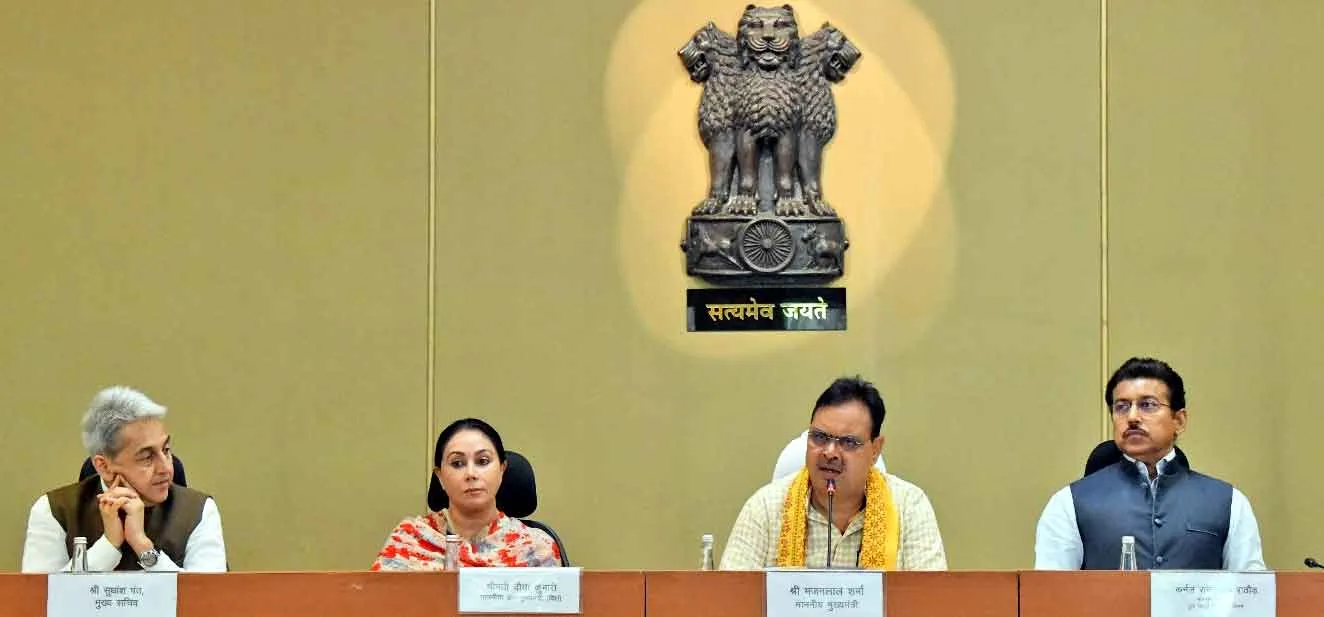 Khelo Rajasthan Youth Games: खेलो इंडिया गेम्स की तर्ज पर होंगे खेलो राजस्थान यूथ गेम्स : भजनलाल शर्मा