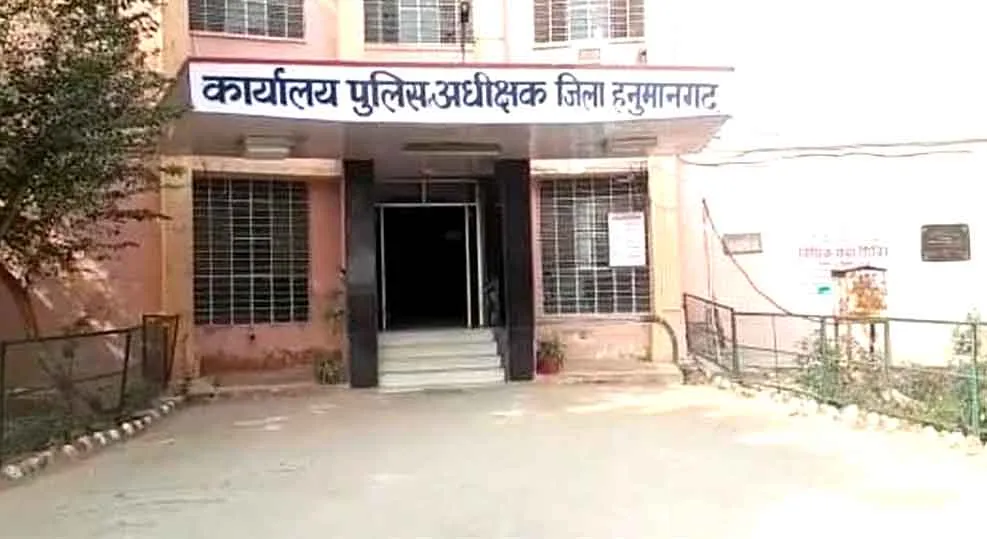 पांच पुलिस जवानों को प्रदान किया जाएगा सर्वोत्तम सेवा चिह्न