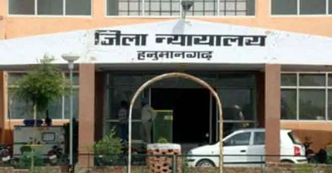 स्कूली छात्रा के साथ छेड़छाड़ के दोषी को चार साल का कारावास