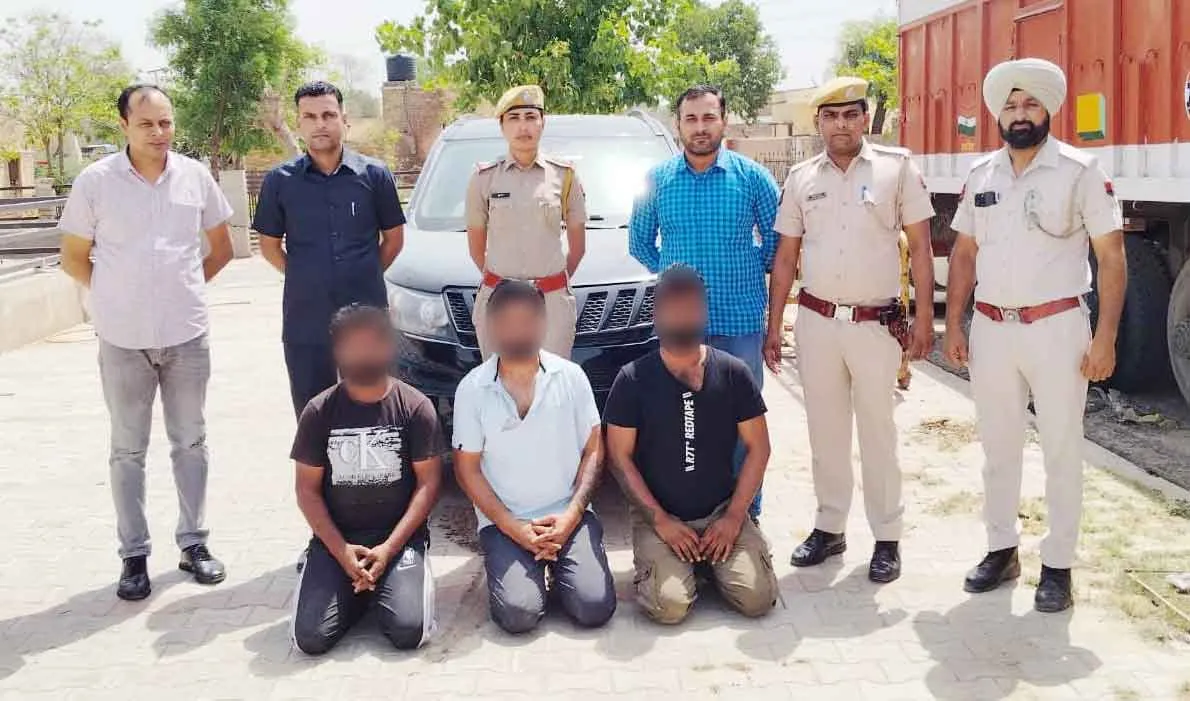 Drug Smuggler Arrested: दो करोड़ की हेरोइन सहित हरियाणा के 3 कुख्यात गिरफ्तार