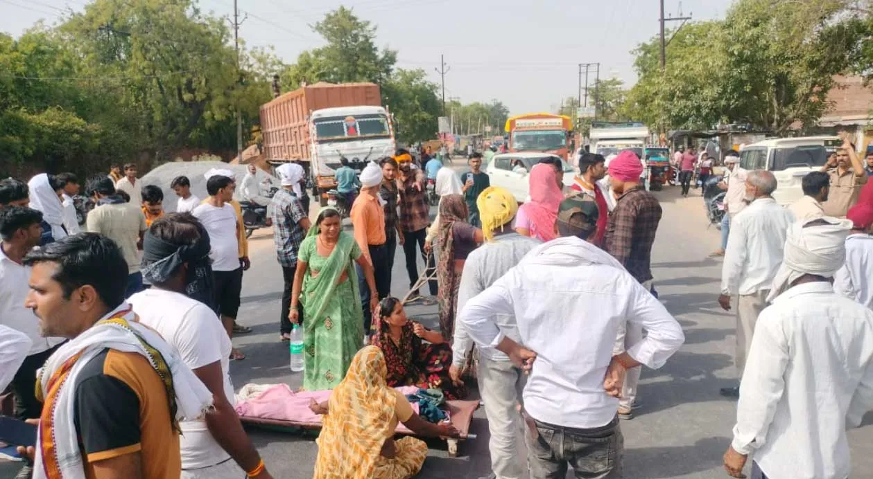 प्राइवेट अस्पताल में हुई प्रसूता की मौत, परिजनों ने काटा हंगामा, जाम लगाने की कोशिश
