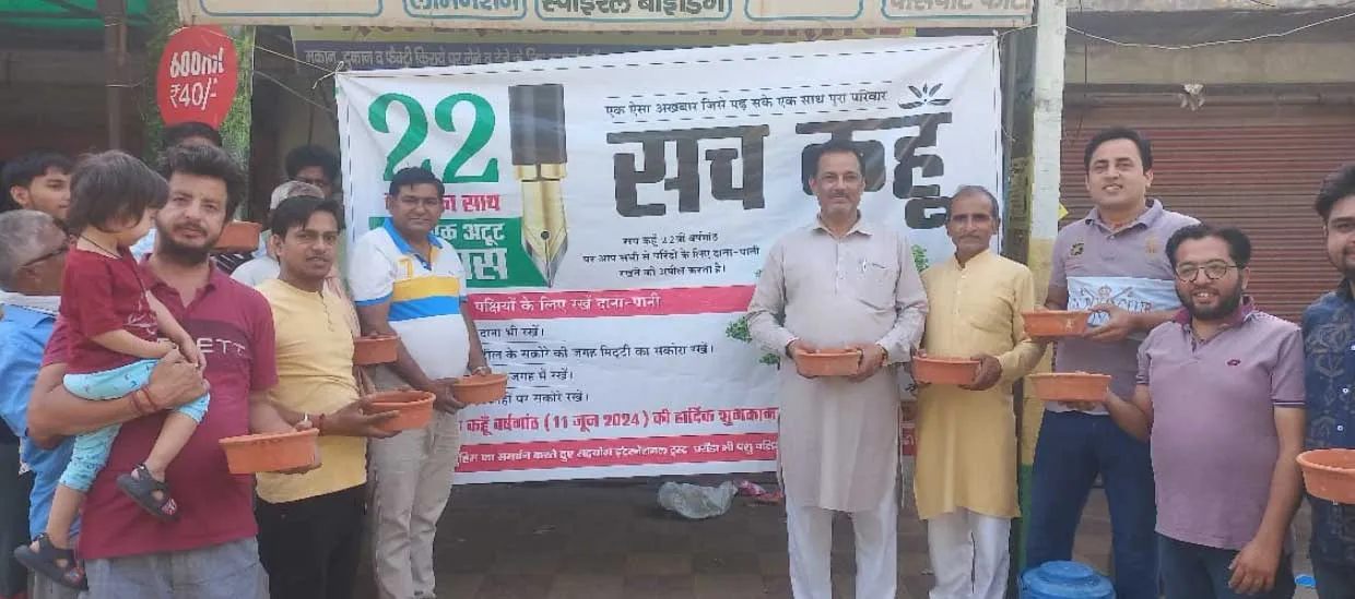 पुलिस कर्मियों के साथ-साथ इन समाजसेवियों ने भी डेरा श्रद्धालुओं के इस काम की प्रशंसा