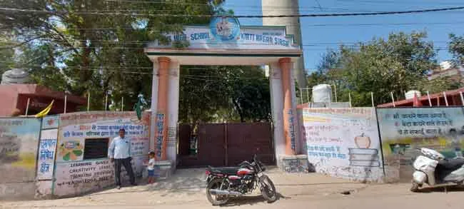 गांव के सरकारी विद्यालय में चोरी