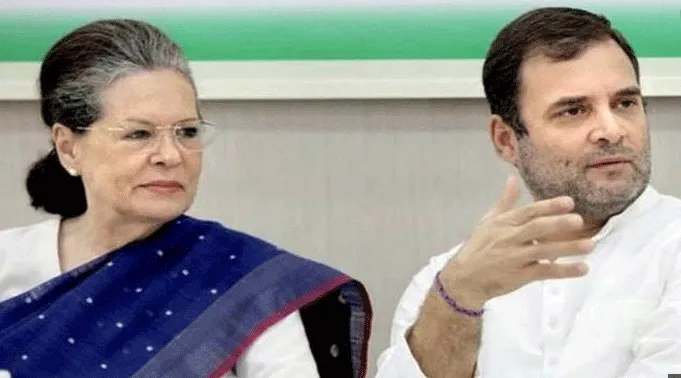 Rahul Gandhi as Leader of Opposition: सोनिया कांग्रेस संसदीय दल का अध्यक्ष नियुक्त, राहुल गांधी बने विपक्ष के नेता