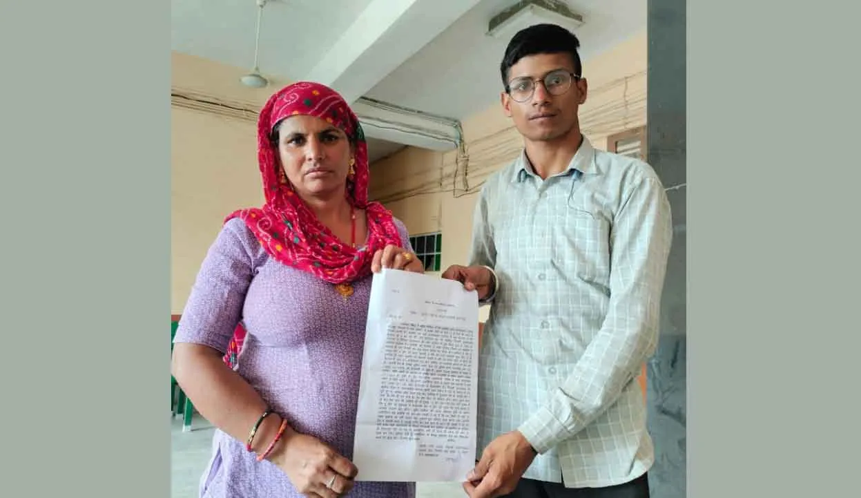 घरेलू बंटवारे में मिले भूखण्ड में घुसने पर दी टुकड़े-टुकड़े करने की धमकी!