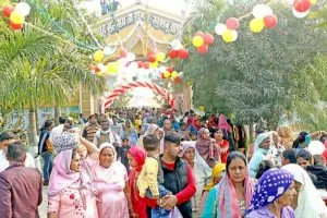 Holy Avtar Month