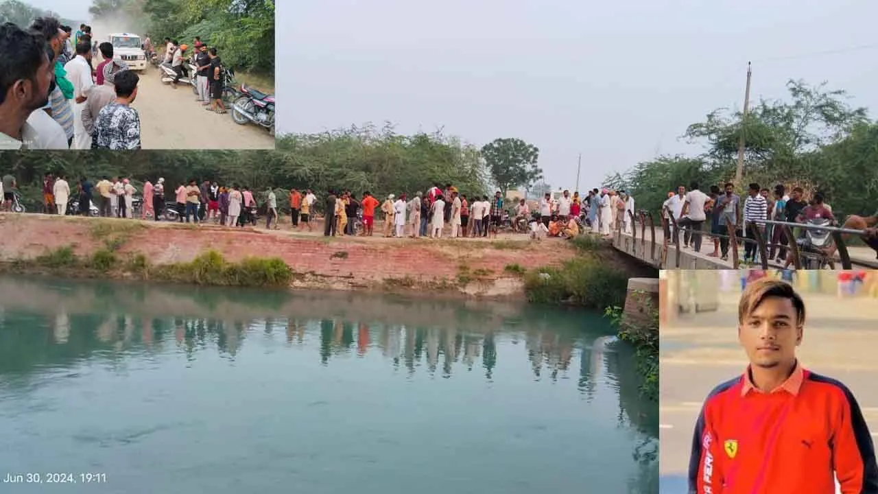 भाखड़ा नहर में नहाने उतरा युवक डूबा