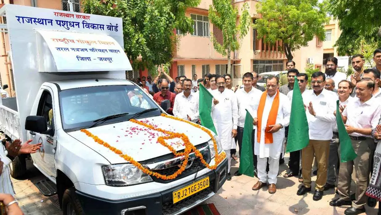 पशुपालन के क्षेत्र में नवाचार को बढ़ावा दिया जाएगाः पशुपालन मंत्री