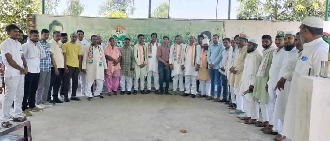 ‘कांग्रेस कमेटी की बैठक में चुनावी नतीजों पर हुआ मंथन’
