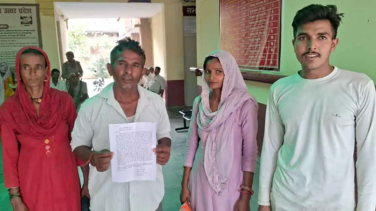 मकान विक्रय करने के नाम पर लाखों हड़पने का आरोप