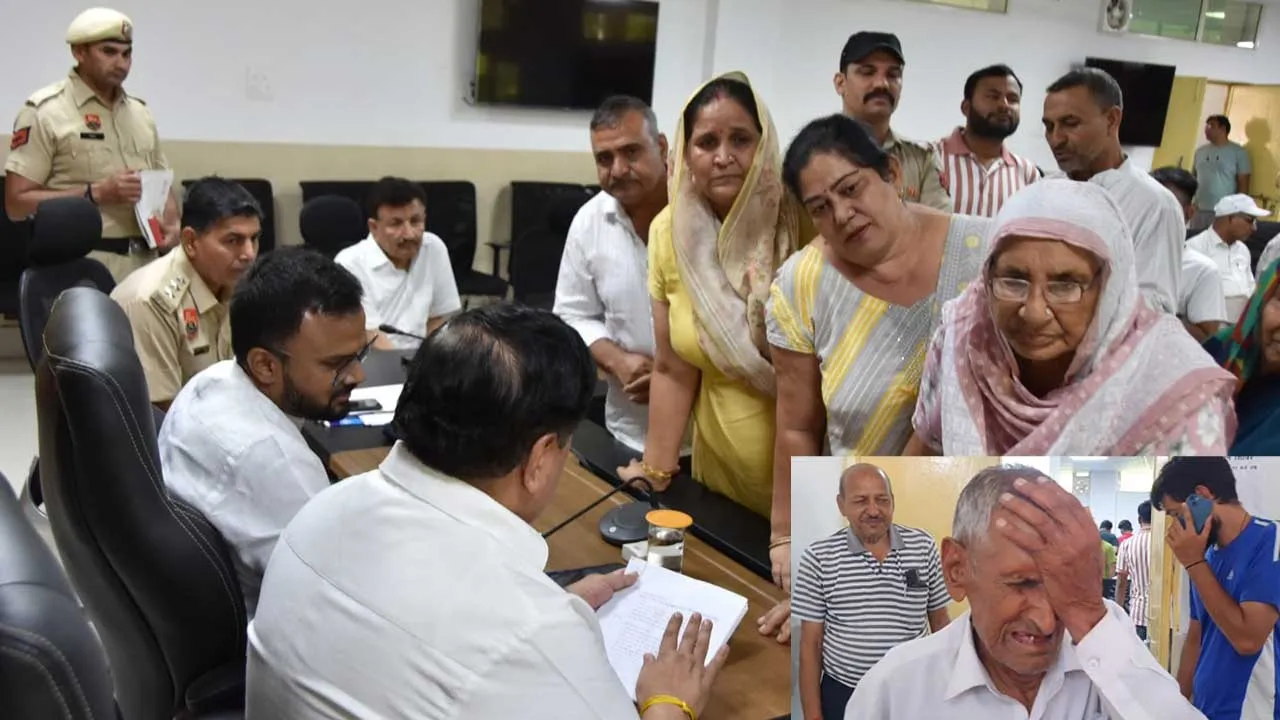 समाधान शिविर में राशन कार्ड बनवाने आए बुजुर्ग ने अधिकारी पर लगाया दुर्व्यवहार का आरोप