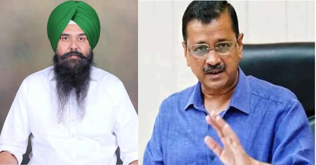 अरविंद केजरीवाल की गिरफ्तारी पर ‘आप’ सांसद मलविंदर कंग की तीखी प्रतिक्रिया !