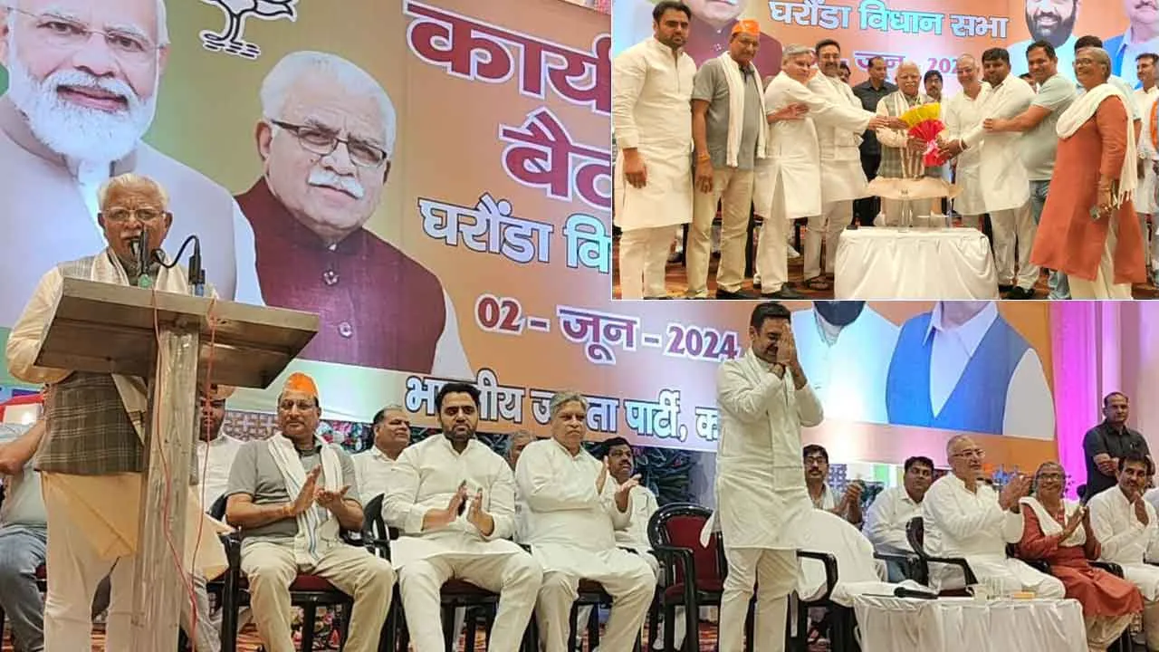 पूर्व सीएम एवं करनाल लोकसभा प्रत्याशी मनोहर लाल ने भाजपा कार्यकर्ताओं का जताया आभार