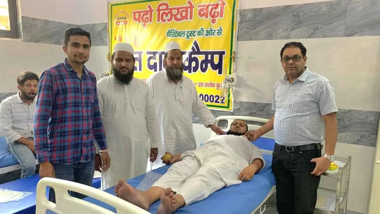 पढ़ो लिखो बढ़ो चैरिटेबल ट्रस्ट के तत्वाधान में कृष्णा हॉस्पिटल, प्रताप नगर में रक्तदान शिविर का आयोजन