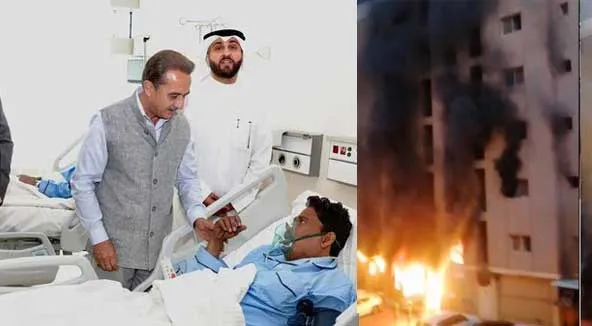 Kuwait Fire Incident : 45 भारतीयों की मौत, KV Singh ने जख्मी लोगों से की मुलाकात