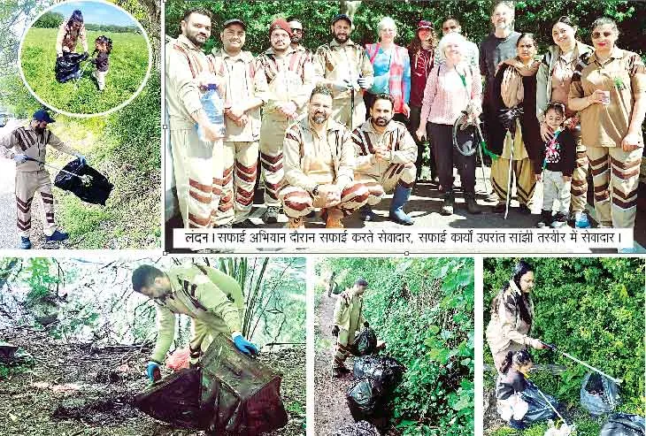 Cleanliness Campaign in Foreign: डेरा सच्चा सौदा की साध-संगत ने उठाया विदेशी सरजमीं को भी साफ करने का बीड़ा!
