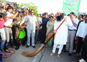 Maha RehmoKaram Diwas