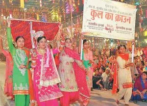Maha RehmoKaram Diwas
