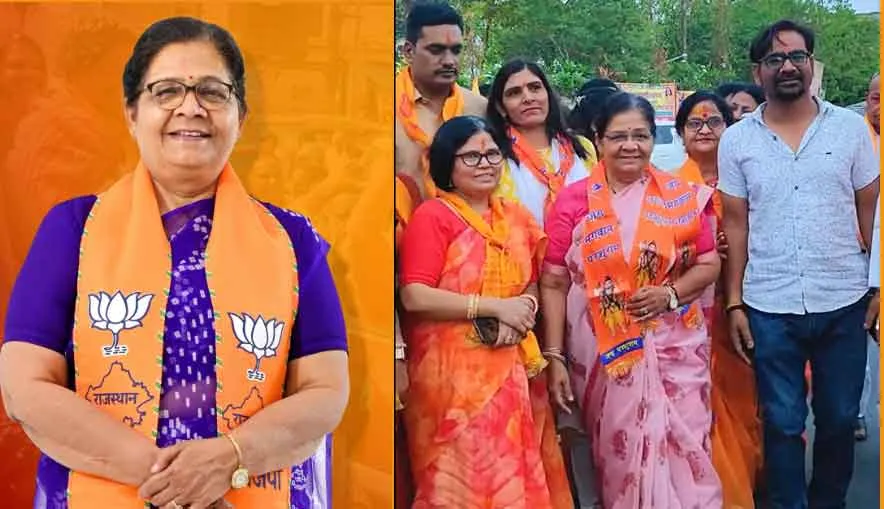 Lok Sabha Election Result 2024: जयपुर से मंजू शर्मा इतने लाख वोटों से जीती!
