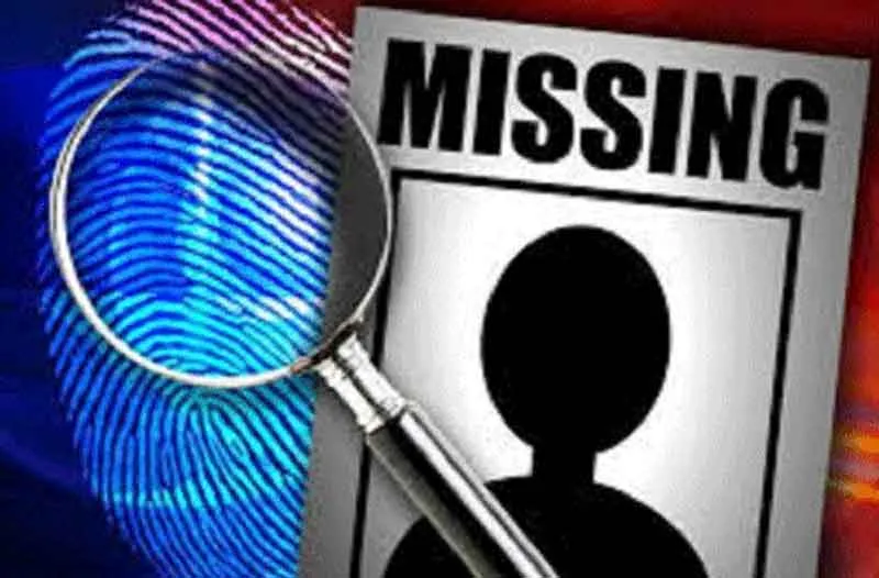 Naresh Banjara Missing Case: लापता नरेश बंजारा केस सीबीआई के सुपुर्द 
