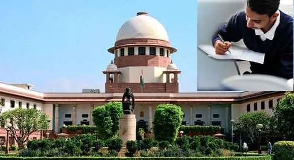 NEET UG 2024 Result Updates: सभी 1563 NEET UG उम्मीदवार इस दिन दे सकेंगे दोबारा परीक्षा!