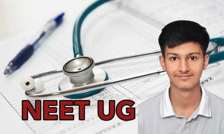 NEET UG Result 2024: नीट यूजी में दुष्यंत का ऑल इंडिया 6027 रैंक के साथ चयन