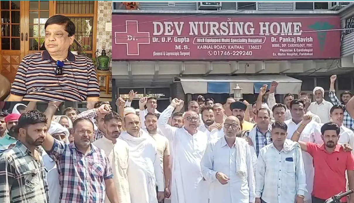 बच्चे को था केंसर, निजी अस्पताल के डॉ ने कर दिया आंतो का ऑपरेशन, बच्चे की बिगड़ी तबीयत