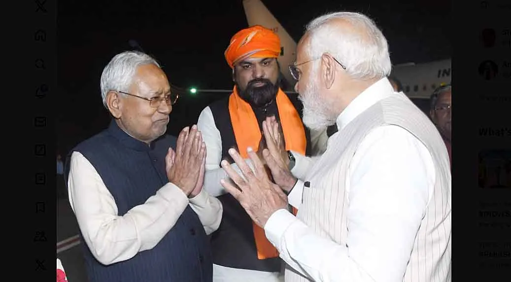 Nitish Kumar: नीतीश कुमार ने दिखाये अपने रंग! मांगा मोदी सरकार 3.0 से बिहार के लिए ‘विशेष श्रेणी’ का दर्जा