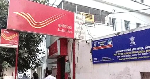 डाक से सम्बंधित शिकायतों के निराकरण हेतु 25 जून को लगेगी डाक अदालत