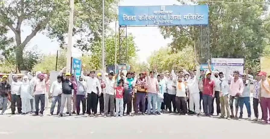 Protest of E-rickshaw Driver: ई-रिक्शा चालकों का जिला कलक्ट्रेट पर प्रदर्शन