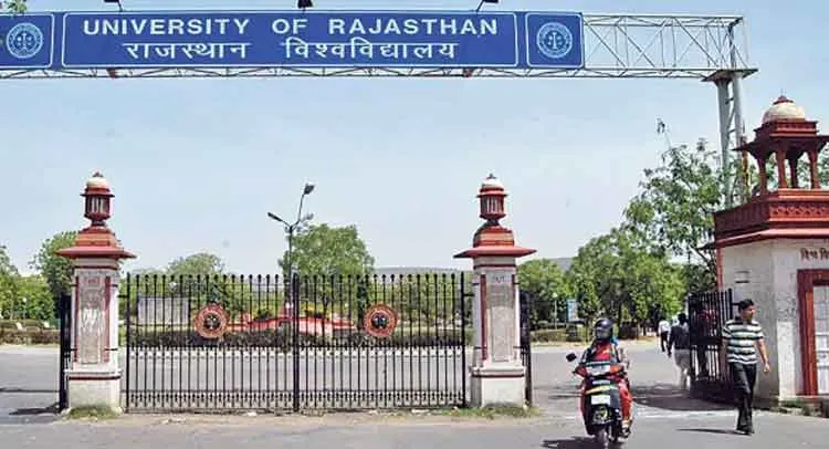 Lathicharge on protesters Students: राजस्थान यूनिवर्सिटी में प्रदर्शनकारियों पर लाठीचार्ज!