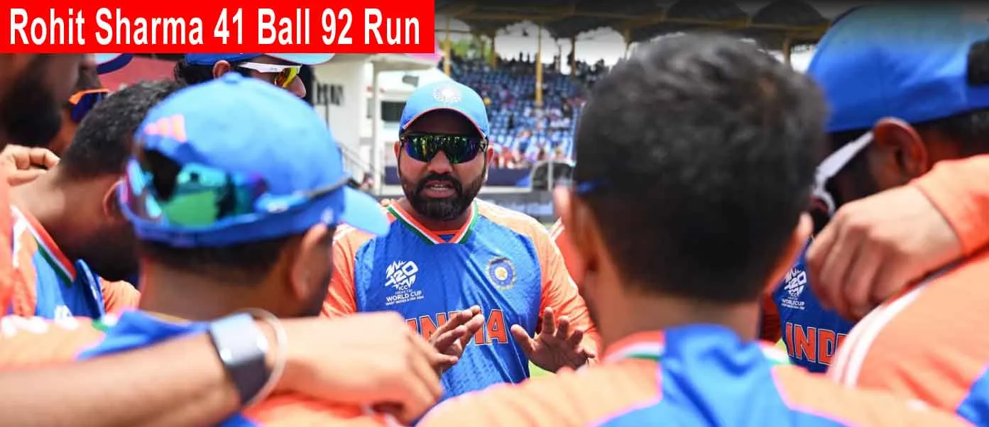 IND vs AUS T20 World Cup 2024: रोहित शर्मा की धमाकेदार पारी पर पाकिस्तानी क्रिकेट प्रशंसक ने कही ये बड़ी बात!