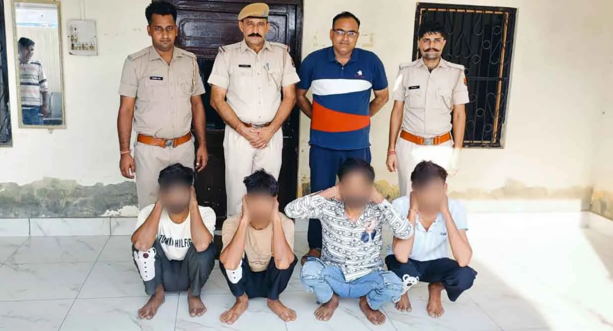 मारपीट कर लूट की वारदात करने वाले चार आरोपी गिरफ्तार