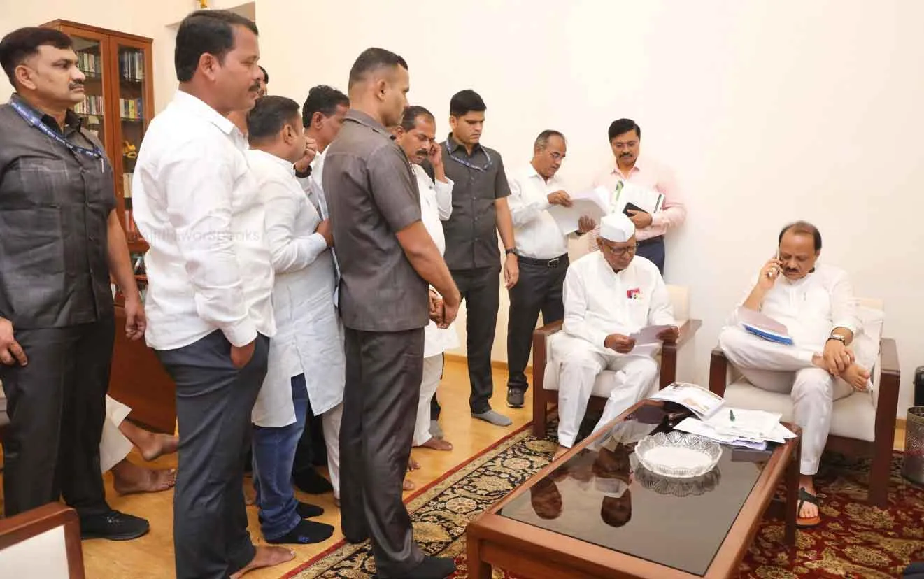 Maharashtra : विधानसभा चुनाव से पूर्व एनसीपी को बड़ा झटका! 4 नेताओं ने छोड़ी पार्टी
