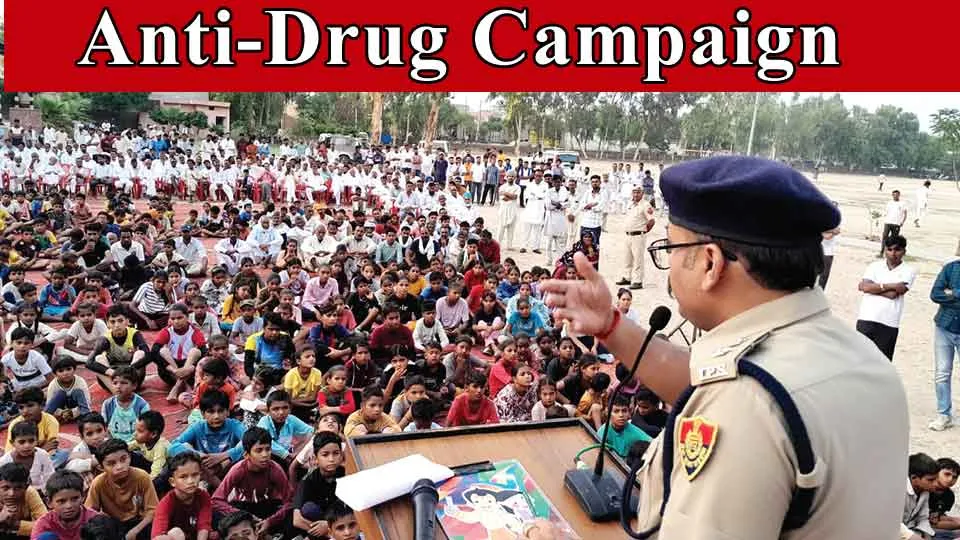 Anti-Drug Campaign : ”सरसा से होगा नशे का पूर्ण सफाया” युवाओं को नशे के खिलाफ दिलाई शपथ