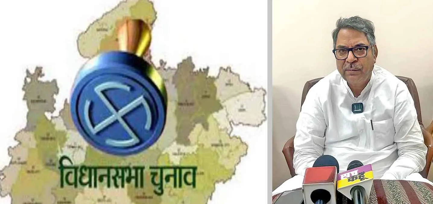 Haryana Assembly Election 2024 : हरियाणा बीजेपी के चुनाव प्रभारी ने सच कहूँ को दिए इंटरव्यू में किया ये बड़ा दावा!